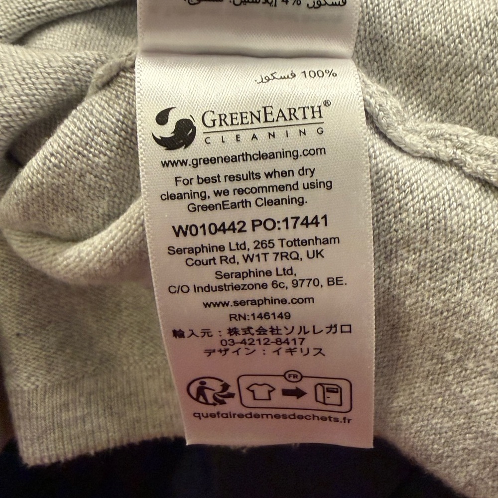 Seraphine Grey Knit Short Sleeve Cropped Maternity Postpartum Top - Picture 6 of 6